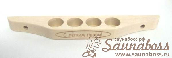 Полочка для масла М-30 (3 отв.) с гравировкой, фото